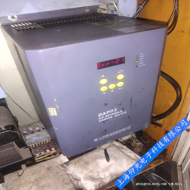 SŷԪDAP03-055ERR21ϴa/ŷ(q)Sۺޏ