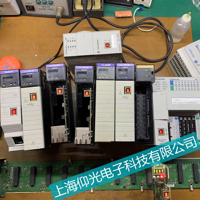 AB羅克韋爾plc模塊上錯電維修報(bào)價