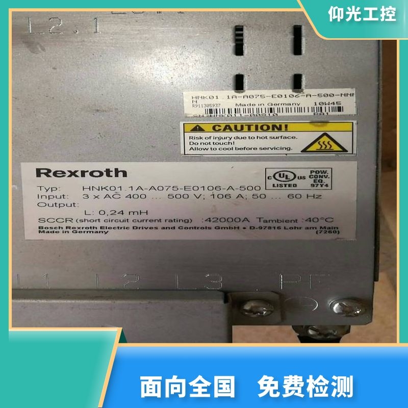 RexrothʿŷSDKC11.3-040-7-FW C202ô