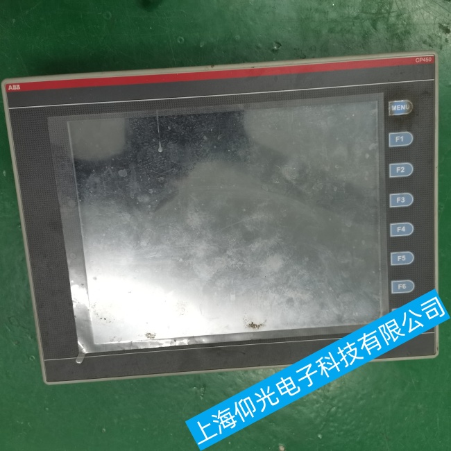 南通ABB觸摸屏CP600系列通電幾分鐘后屏幕變成藍(lán)屏故障維修售后點