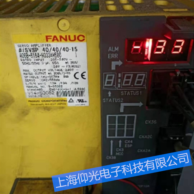 義馬發(fā)那科伺服驅(qū)動器維修公司A06B-6079-H302報(bào)警顯示08維修方法