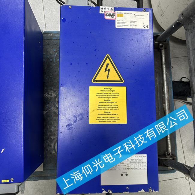 ±UVԴRECOPC16A-400-140F(xin)_(ki)P(gun)ԓôS