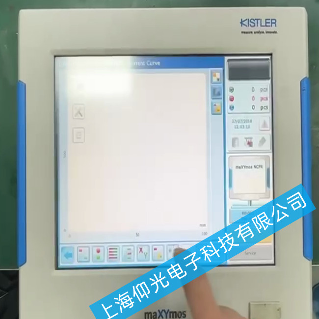 KISTLER可編程控制器5877AZ000出現(xiàn)程序錯(cuò)誤該怎么維修
